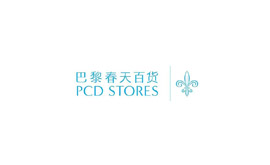 巴黎春天