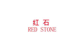 红石