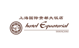 贵都饭店